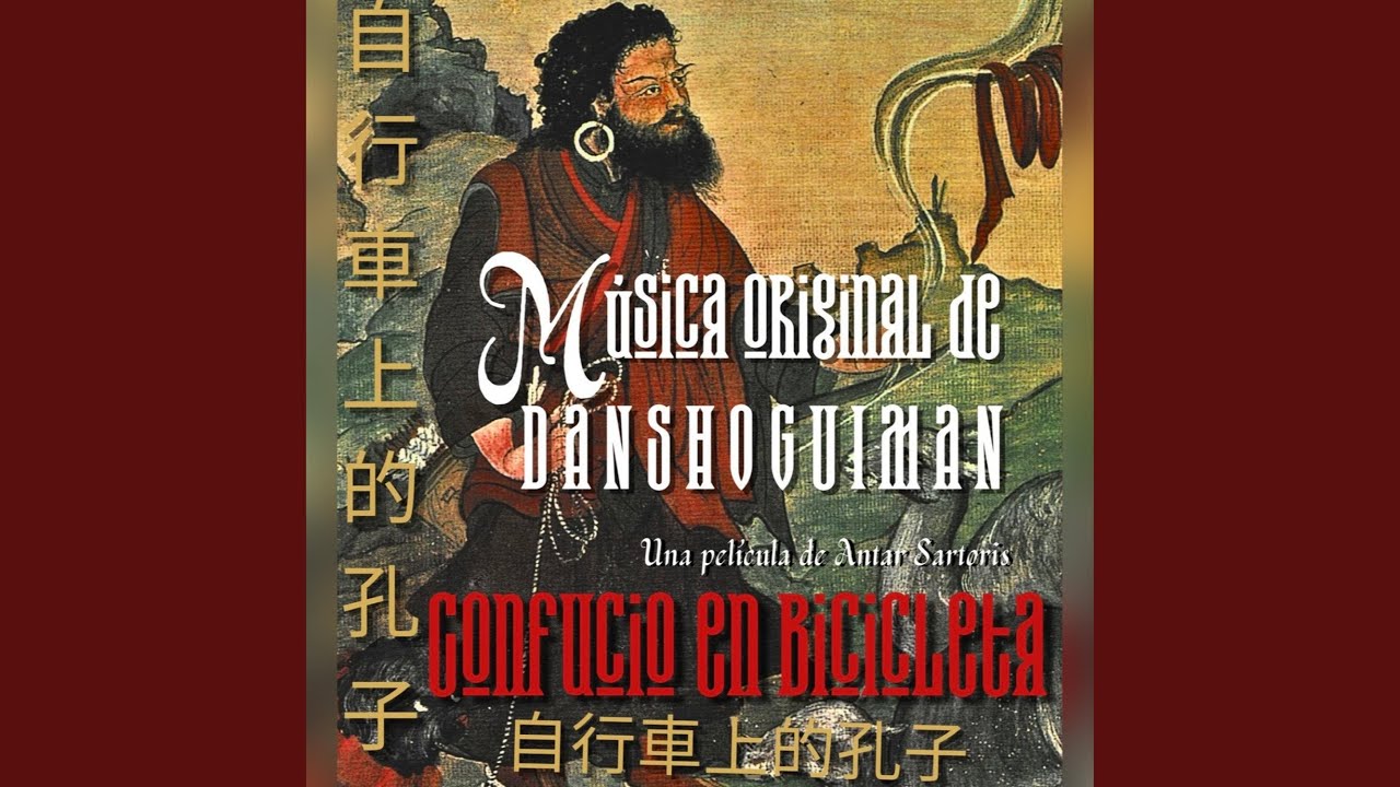 Confucio en bicicleta (Original Motion Picture Soundtrack)