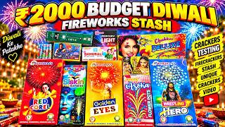 ₹2000 Budget Diwali Fireworks Stash | Crackers Testing | Firecrackers Stash | Unique Crackers Video