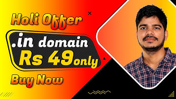 .IN DOMAIN AT ONLY RS 49 - CHEAP DOMAIN NAME 2022 OFFER - SUMAN ARYA
