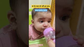 6 महीने का यह छोटा सा सफर अब बन रहा है food journey 💮