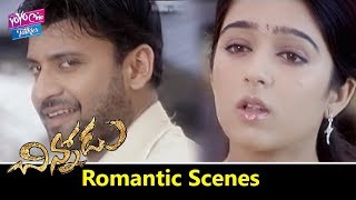 Sumanth & Charmy Kaur Scene | Chinnodu Telugu Movie | Ali, Venu Madhav | YOYO Cine Talkies
