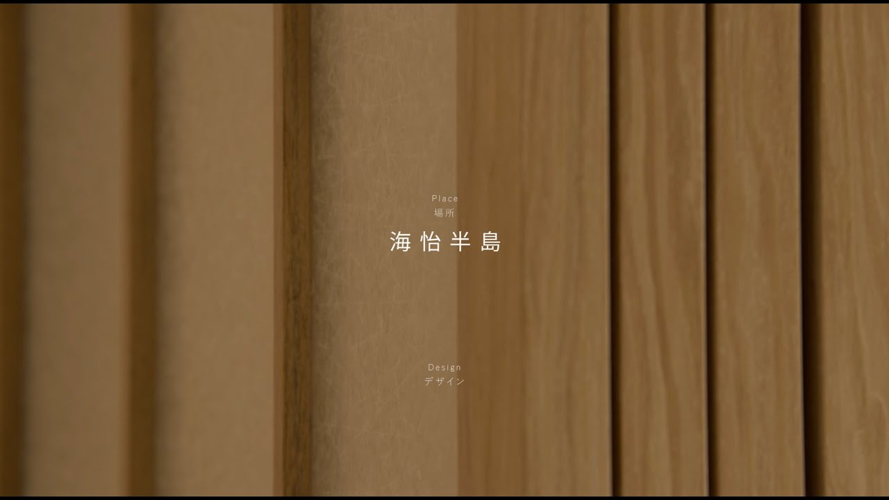 GO FAME Interiors 案例｜Project｜鴨脷洲