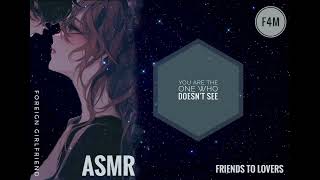 [ASMR] You are the one who doesn't see [f4m] [roleplay] [friends to lovers] [worried/carring]