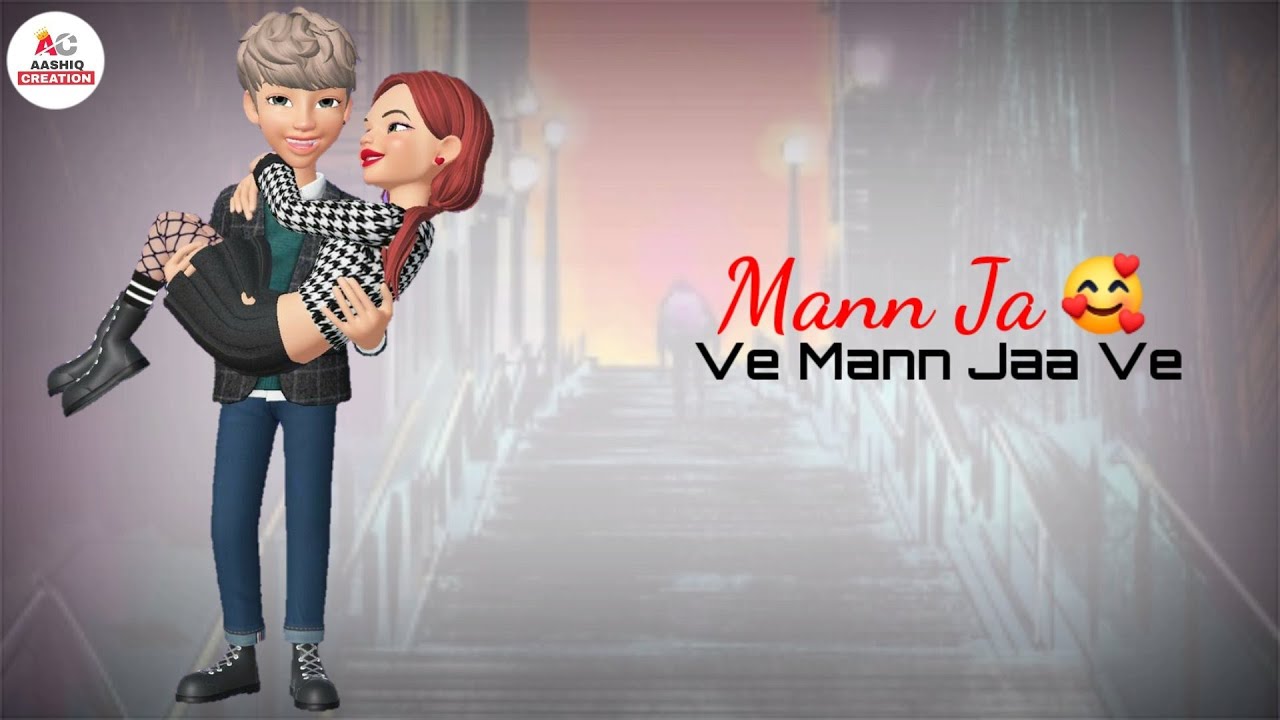 mann jaa ve