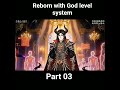 Reborn with God level system part 03 🦋 Demon Prince Betrayed by family Episode 01 @Ansh_Explainer_01