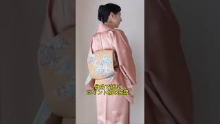 着物　袋帯　ポイント柄 相良手刺繍袋帯ポイント柄白地に青い花 単衣・夏と袷に | 最高級