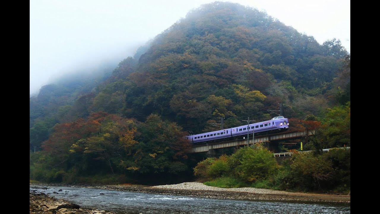 2023年11月 伯備線 広石信号所~方谷 YouTube