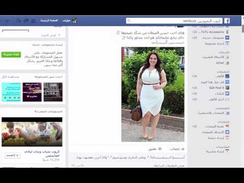 حسسسسوون خخخخخخخخخخخخخخخخخخخخخ