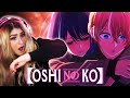 NOOOO WAYY!!!! 😱 Oshi No Ko Season 2 Episode 11 REACTION!