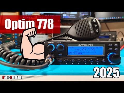 ✅ A comprehensive review of the powerful Optim 778 New radio! What's changed and how to set it up...
