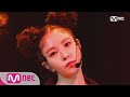 BoA NEGA DOLA Comeback Stage M COUNTDOWN 180201 EP 556 mp3