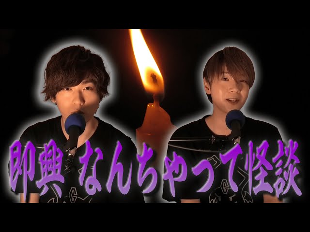 貸本 炎が泣く夜 広丘純　ホラー　怪談　怪奇 貸本 炎が泣く夜 広丘純 ホラー 怪談 怪奇 貸本 炎が泣く夜 広丘