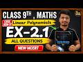 Class 9th Maths Ex 2.1 Solution || Ganita Manjari class 9 || 9th New NCERT Book Solutions 2026-27