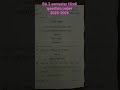 BA 3 semester Hindi question paper 2025-2026