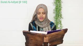 Juz 30: Surat Al-Adiyat (#100) by Maryam Masud