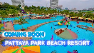 รีวิว Pattaya park beach resort (Teaser)