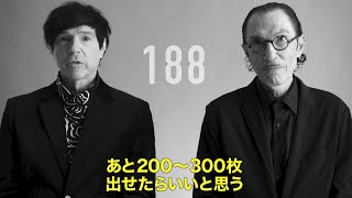 スパークスって何者？本人たちに聞いてみた／映画『スパークス・ブラザーズ』本編動画