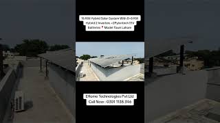 16Kw Hybrid Solar System Installed At Model Town Lahore Ehome Technologies Lithium-Ion Batteries