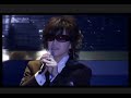 Toshl 未来をEYEしてる