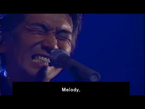 Koji Tamaki Melody English Subtitles 