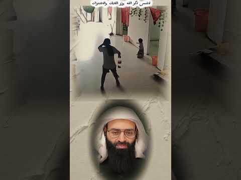 سبحان الله انقذته في اخر لحضه اكسبلور لايك متابعه فديوهات اسلاميه 