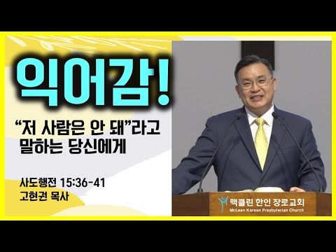 익어감! 썸네일