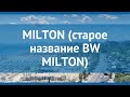 MILTON (старое название BW MILTON) 4* Римини – МИЛТОН (старое название БВ МИЛТОН) 4* Римини обзор