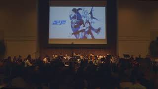 Yuri!!! on Ice: In Regards to Love: Eros - The Intermission Orchestra: 2017 Spring Concert