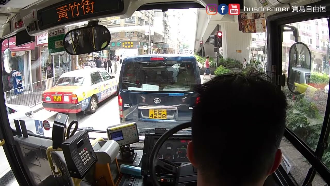 KMB⟦🐷超富B10TL⟧58X 旺角Mongkok➜良景邨Leung King Estate⟪一代人的回憶⟫ KH3743 Volvo Super Olympian