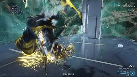 Reaper Prime in melee 3.0