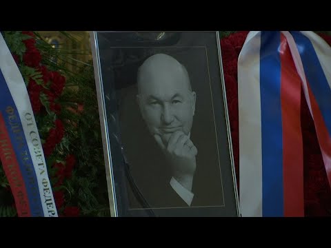 วีดีโอ: สิ่งที่ครอบครัว Luzhkov กำลังทำอยู่ตอนนี้