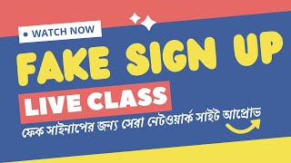 Student Live Class Paid course CPA SELF SIGN UP PART 1