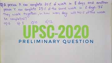 UPSC asked question  based on TIME AND WORK || BPSC || UPSC || EDUholic