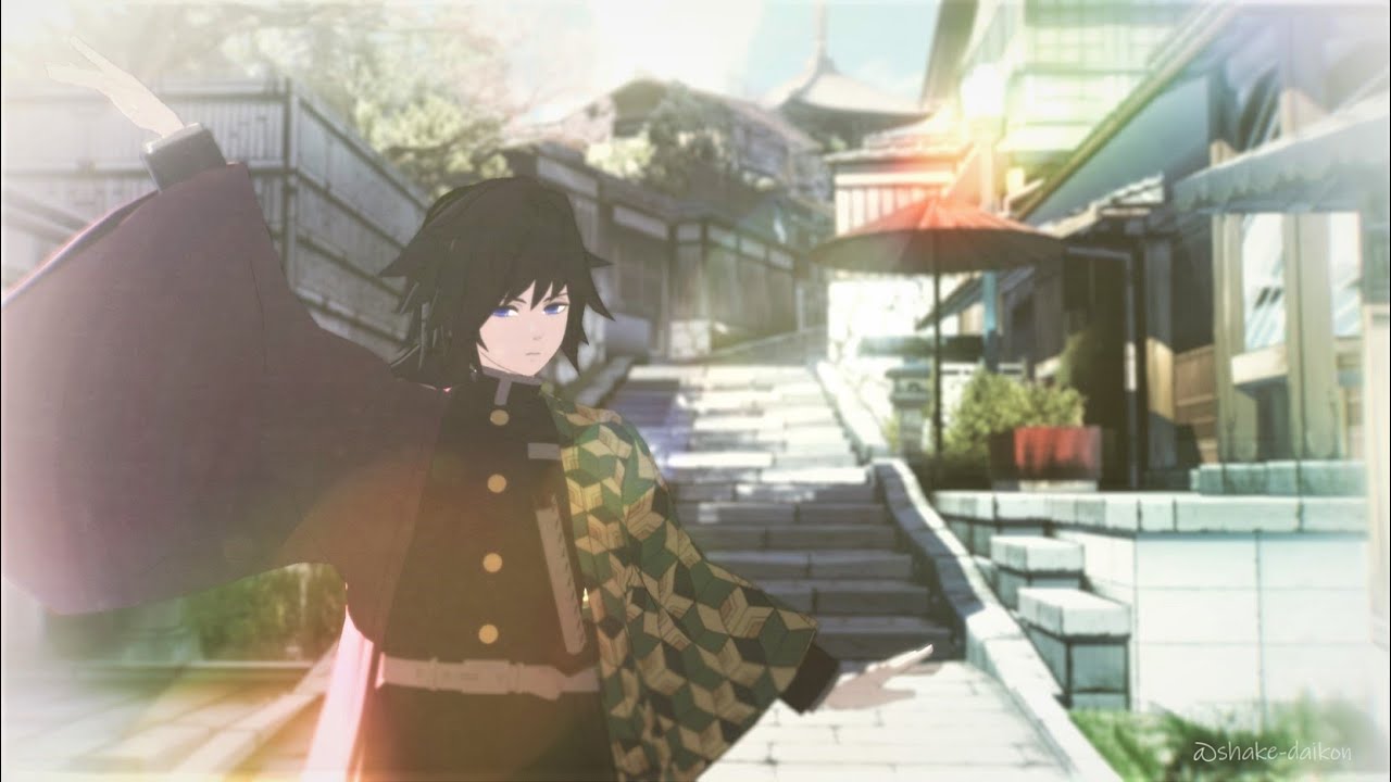 【鬼滅のMMD】いかないで（冨岡義勇）