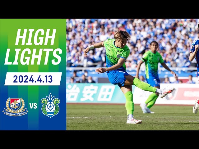 湘南ベルマーレ vs #横浜Fマリノス 2024明治安田J1リーグ第8節 - YouTube