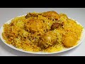 Kolkata Chicken Biryani Recipe—Ramzan & Eid Special Recipe—Bengali-Style Chicken Biryani At Home