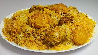 Kolkata Chicken Biryani Recipe—Ramzan & Eid Special Recipe—Bengali-Style Chicken Biryani At Home