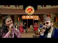 THET LOK DOHORI || EP 006 MA RAMRI CHAINA RA ||MADHU RASAILY||RAJENDRA PATHAK||