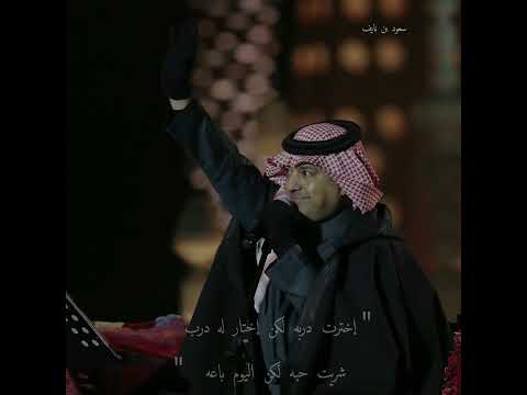 شريت حبه لكن اليوم باعه