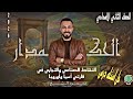 حل تدريبات درس النشاط الصناعي والتجاري في قارتي آسيا وأوروبا كتاب تانيه اعدادي ا محمود الشيخ 