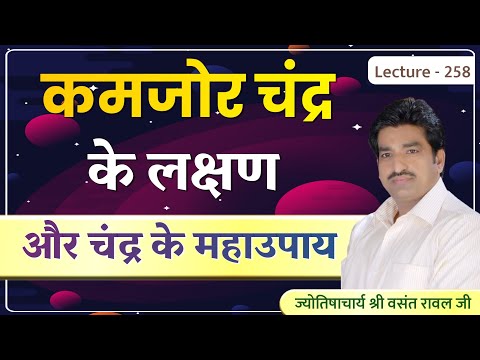 वीडियो: रात की रोशनी (90 तस्वीरें): हम चंद्रमा के आकार में एक रात का दीपक चुनते हैं और वयस्कों के लिए बेडरूम में गति संवेदक के साथ, बैटरी के साथ एक घड़ी दीपक