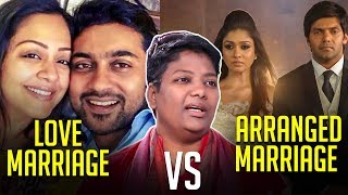 Love Marriage or Arrange Marriage ? Which is better ? | Dr. Shalini explains | MT 134