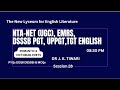 ENGLISH LITERATURE MCQs II UGCNET II ASSISTANT PROFESSOR EXAM  II  EMRS I DSSSB PGT/TGT II UPPGT/TGT