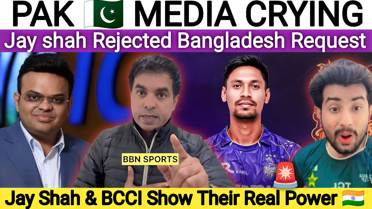 Pak Media Crying jay Shah Rejected Bangladesh Request | Jay shah and Bcci show Their Real Power