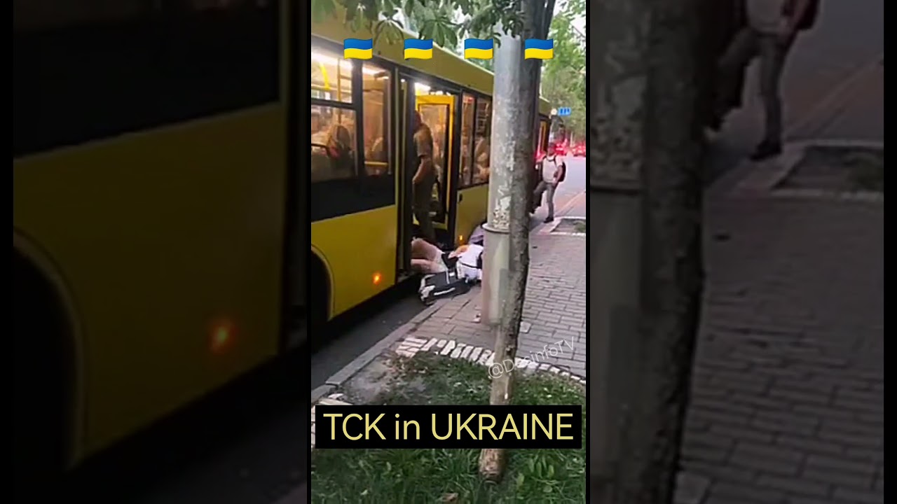 TCK Ukraine