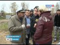 Приставы у цыган Сюжет от 13.10.2016