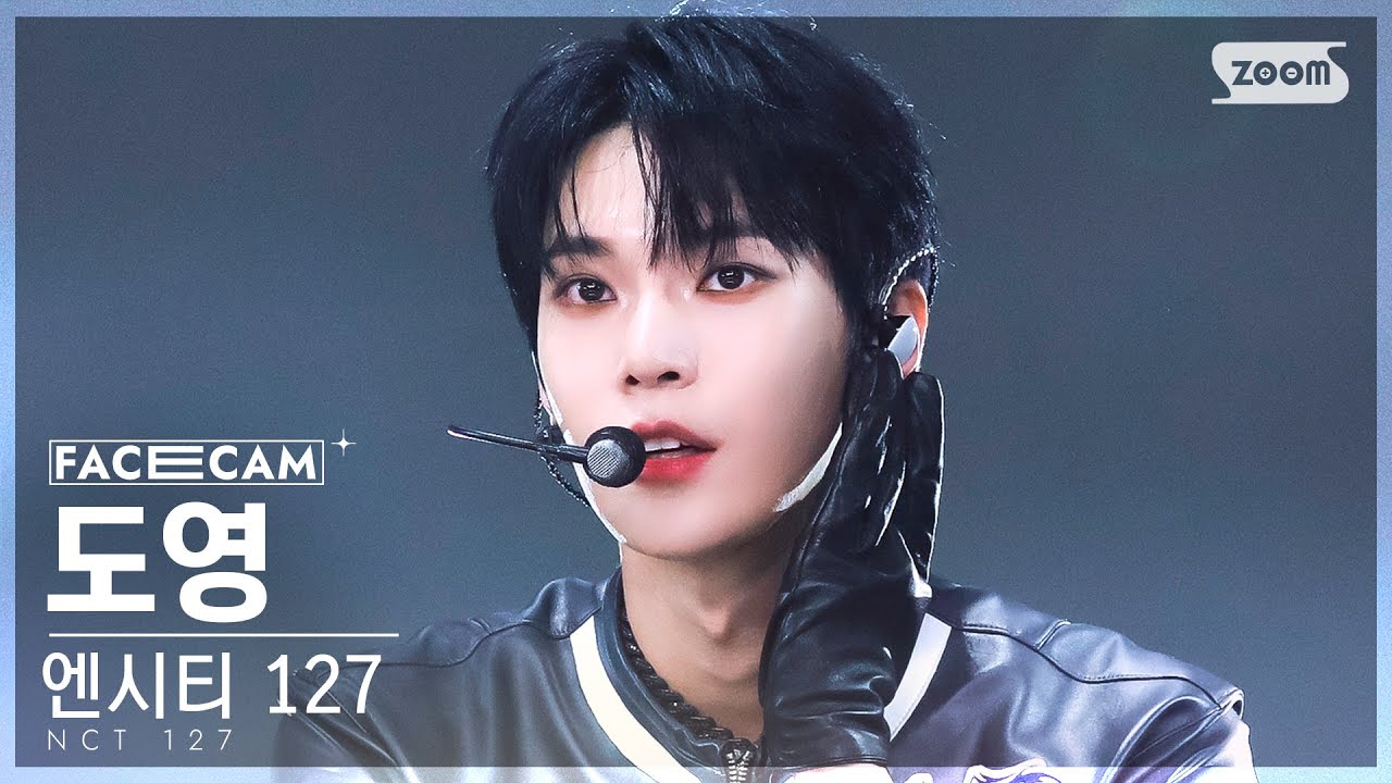[페이스캠4K] NCT 127 도영 'Faster' (NCT 127 DOYOUNG FaceCam) @SBS Inkigayo 221002