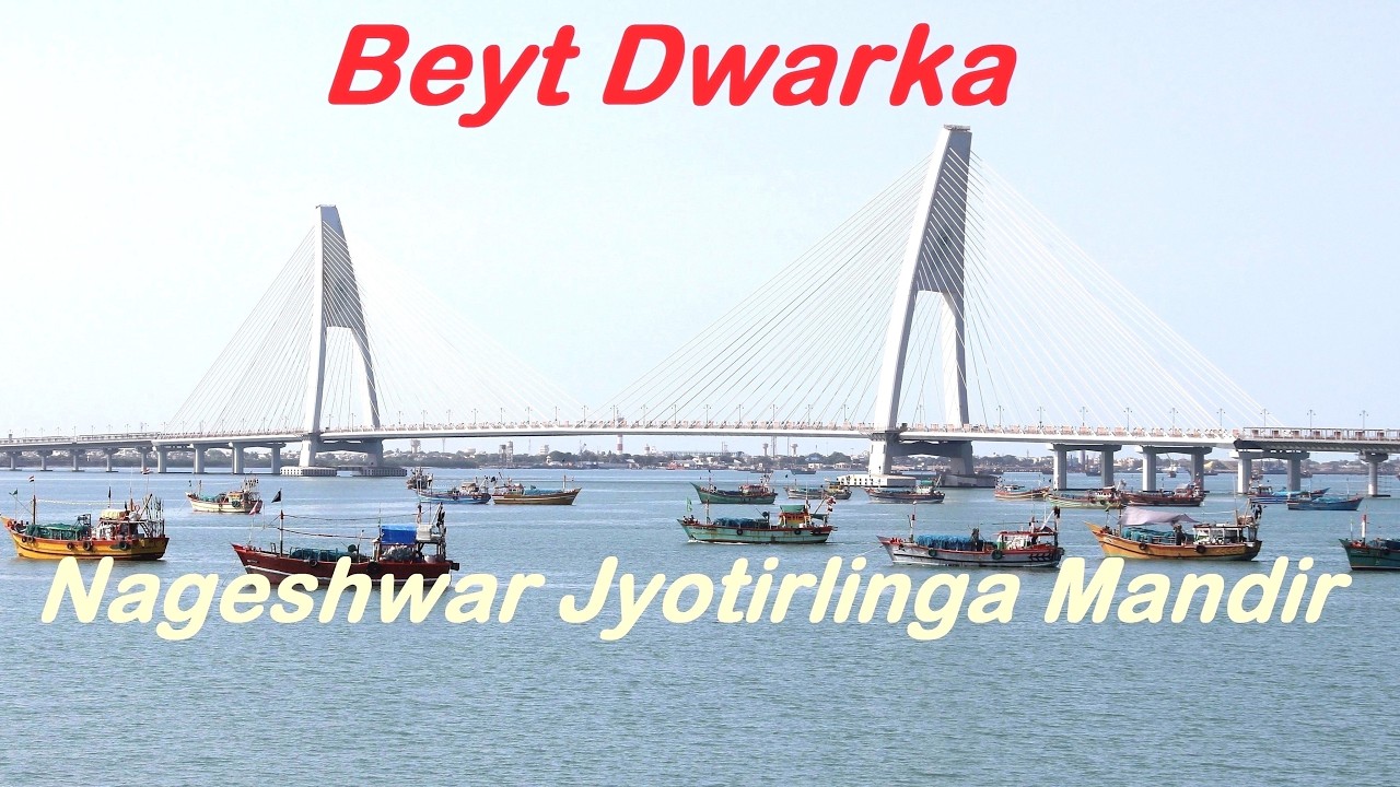 Nageshwar Jyotirlinga Mandir l Beyt Dwarka l Dwarka l Shivrajpur Beach