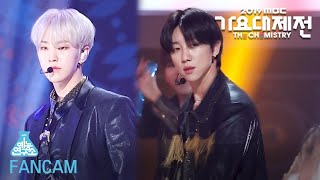 [예능연구소 직캠] Egotistic 넌is뭔들 Clap (HOSHI X THE8) @2019 MBC Music festival 20191231
