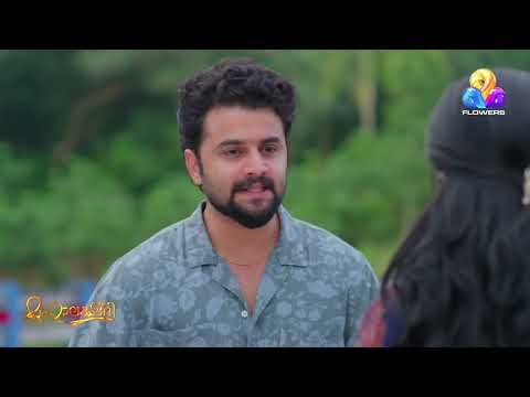 മനസാക്ഷിയെ മരവിപ്പിക്കുന്ന ക്രൂരതയുമായി കരുണ!